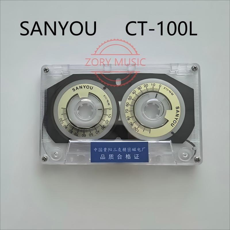 Tape Measure - トルクメーターテストテープ Sanyou CT-100L、正逆増幅、前進・後進トルク測定