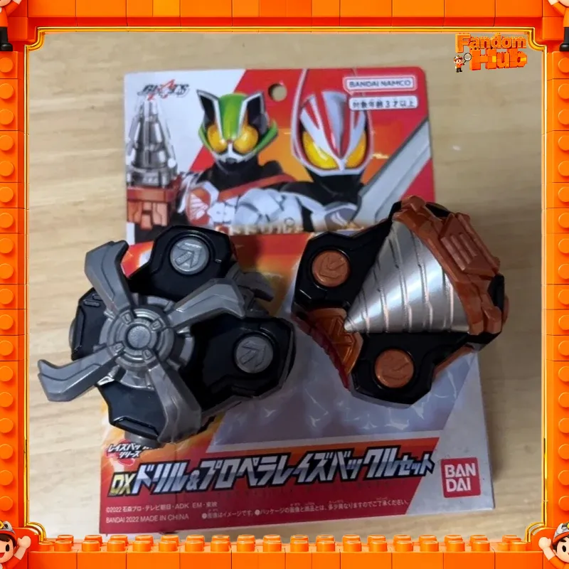 Drill Bits - 本物の在庫ありバンダイ仮面ライダーゲイツ DX ドリル & プロペラレイズバックルリンケージプロップ、コスプレ小道具おもちゃファンギフト