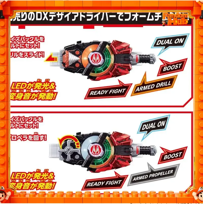 本物の在庫ありバンダイ仮面ライダーゲイツ DX ドリル &  - Drill Bits のレビューと価格